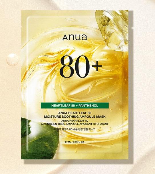 ANUA Heartleaf 80+ Moisture Soothing Ampoule Mask - Country Beautie