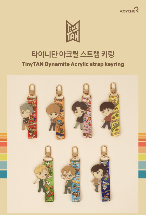 BTS TinyTAN Keyrings - Country Beautie