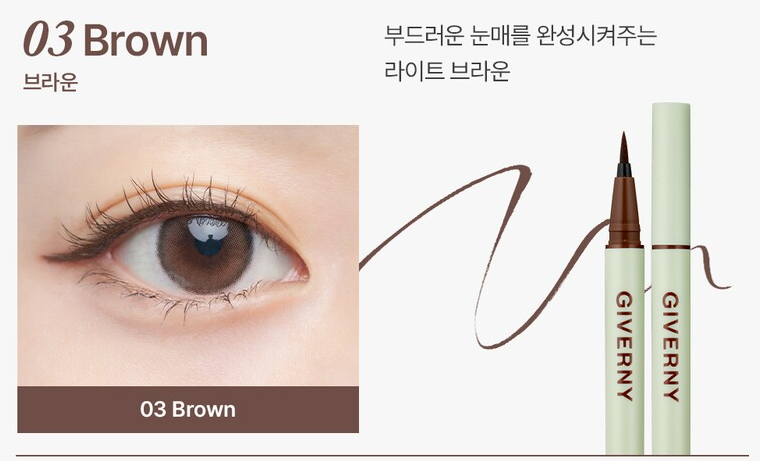 GIVERNY MILCHALK PEN LINER - Country beautie