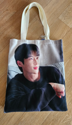 Byeon Woo-Seok Canvas Shoulder Bag - Country Beautie
