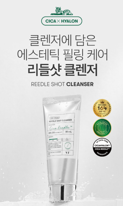 VT Reedle Shot® Cleanser Low Irritant 80ml - Country Beautie