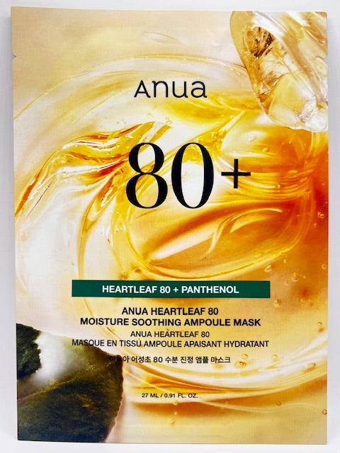 ANUA Heartleaf 80+ Moisture Soothing Ampoule Mask - Country Beautie
