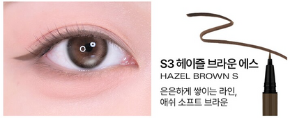 BBIA LAST AUTO GEL EYELINER SLIM - Country Beautie