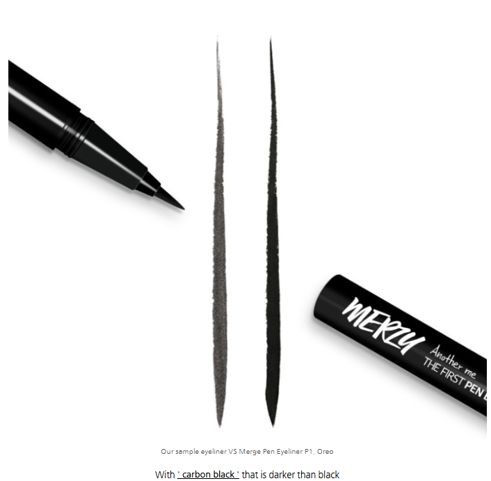 MERZY The First Pen Eyeliner 0.5g - Country Beautie