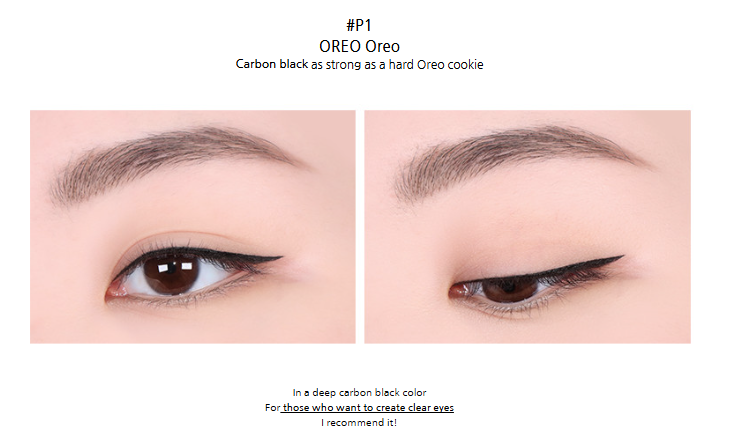 MERZY The First Pen Eyeliner 0.5g - Country Beautie