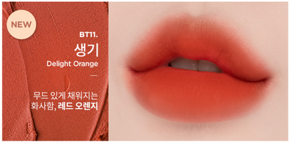 Merzy Blurfit Tint Mini - Country Beautie