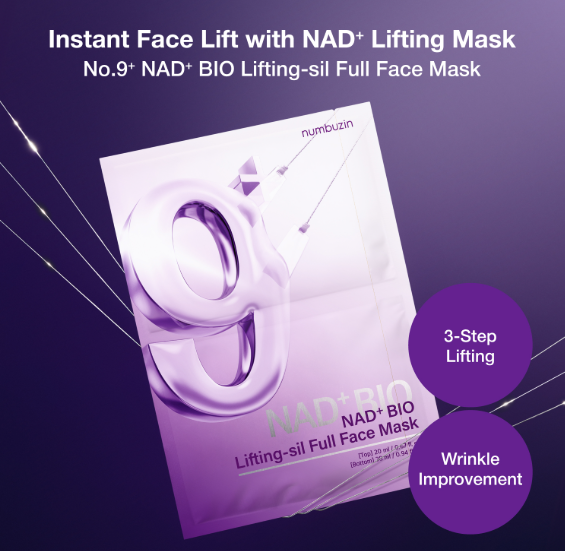 NUMBUZIN NAD+ BIO LIFTING SIL FULL MASK - Country Beautie