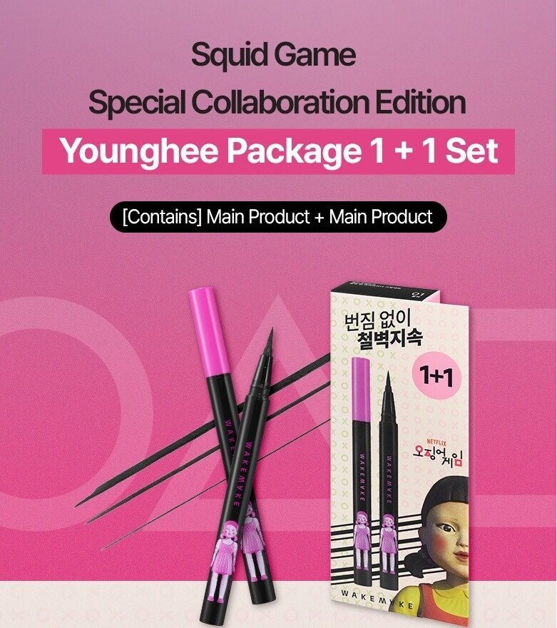 WAKEMAKE ANY PROOF EYELINERS - Country Beautie