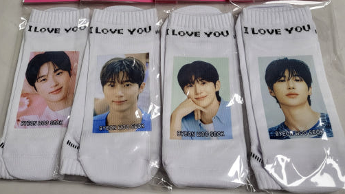 Byeon Woo-Seok Socks - Country Beautie